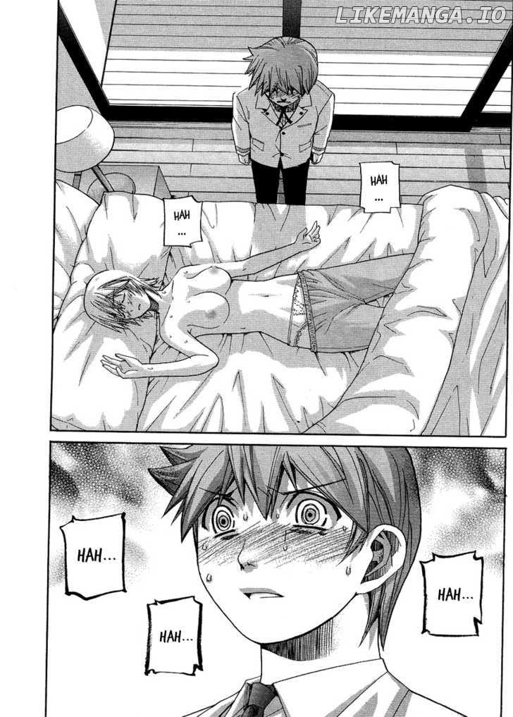 Nononono - Manga chapter 84 - page 2