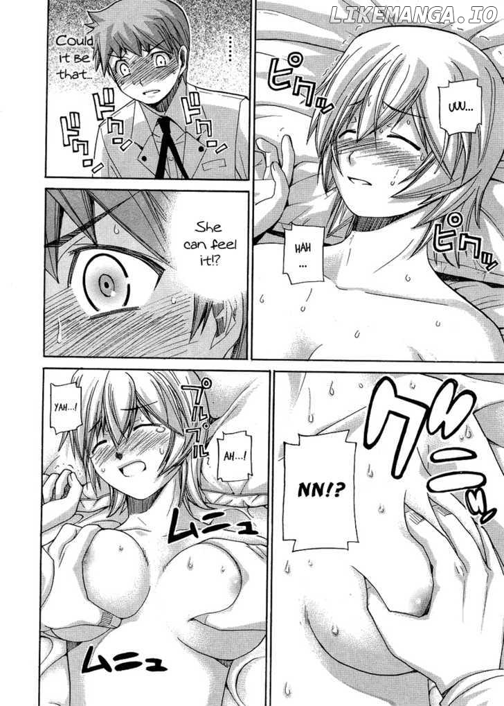 Nononono - Manga chapter 84 - page 4