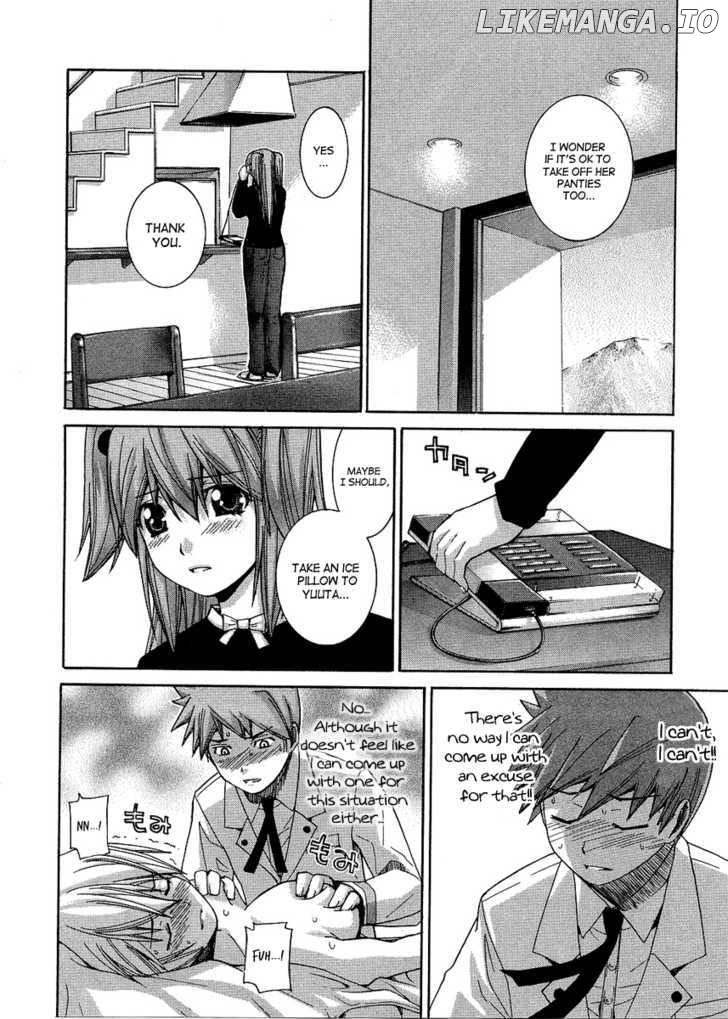 Nononono - Manga chapter 84 - page 6