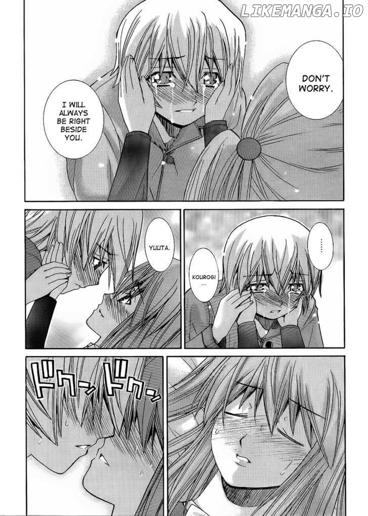 Nononono - Manga chapter 85 - page 11