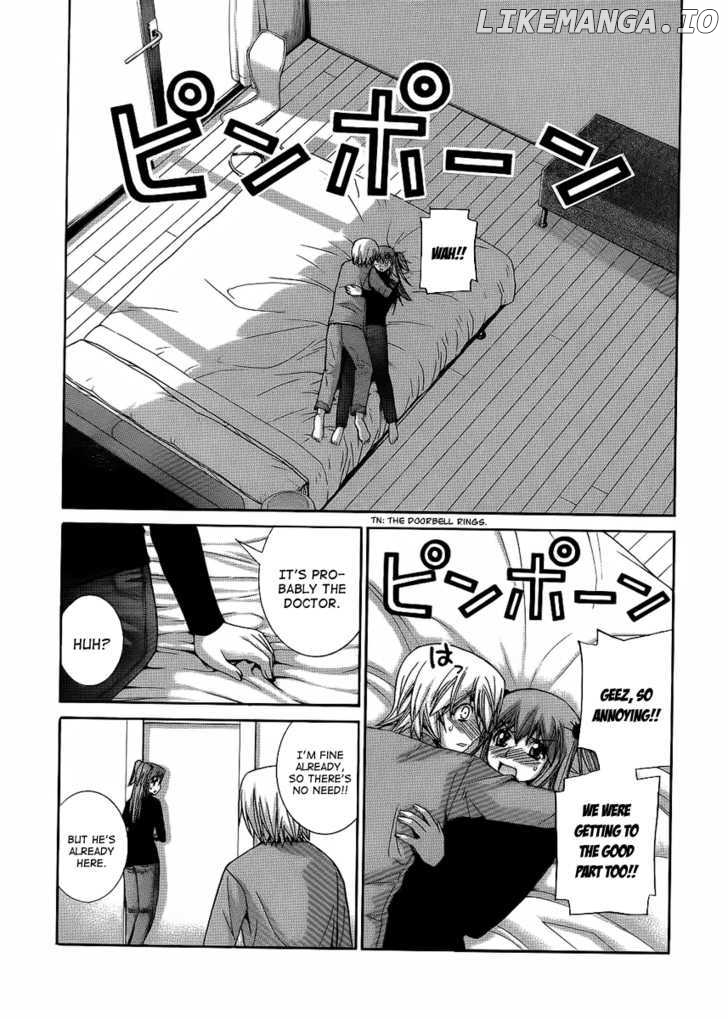 Nononono - Manga chapter 85 - page 12