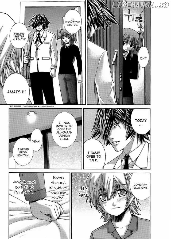 Nononono - Manga chapter 85 - page 13