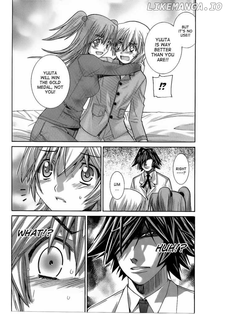 Nononono - Manga chapter 85 - page 17