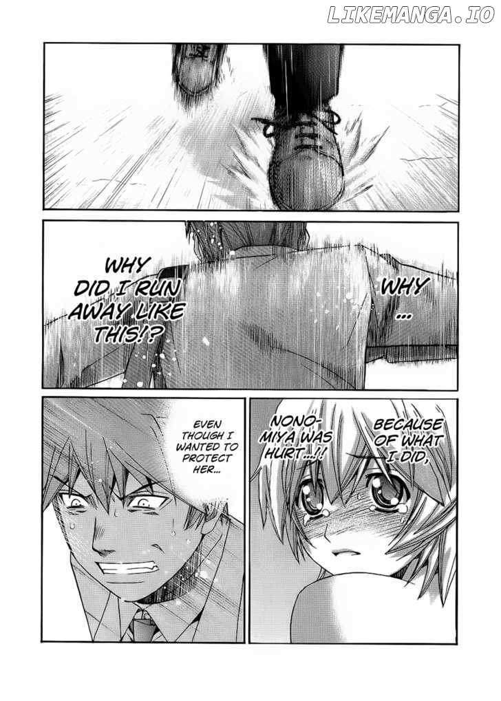 Nononono - Manga chapter 85 - page 6