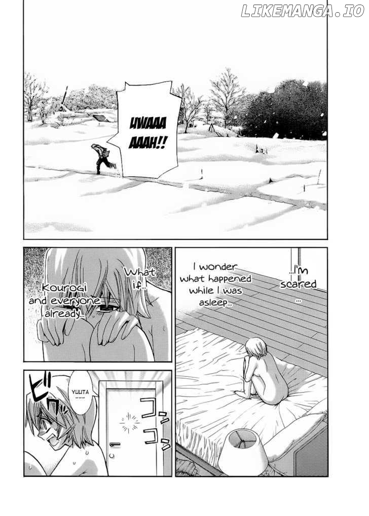 Nononono - Manga chapter 85 - page 7