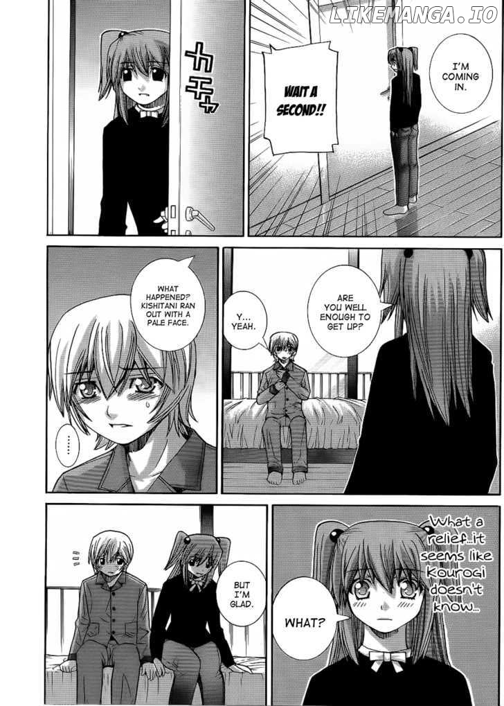 Nononono - Manga chapter 85 - page 8