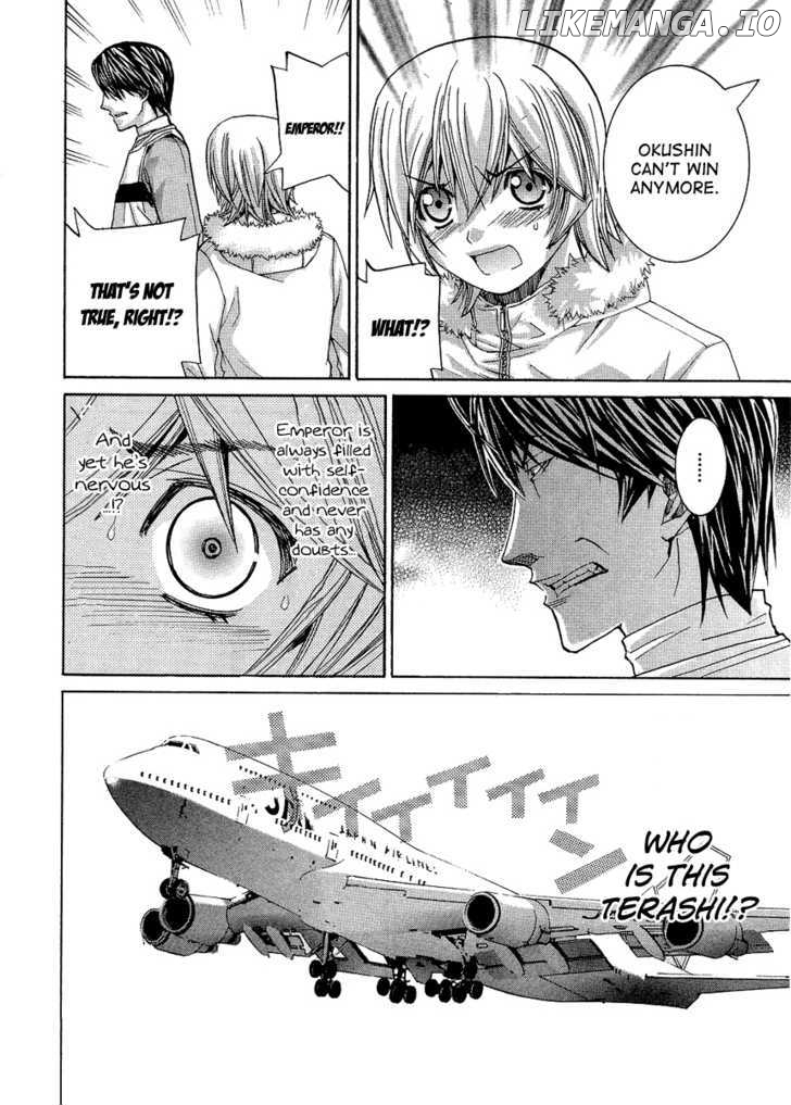 Nononono - Manga chapter 86 - page 19