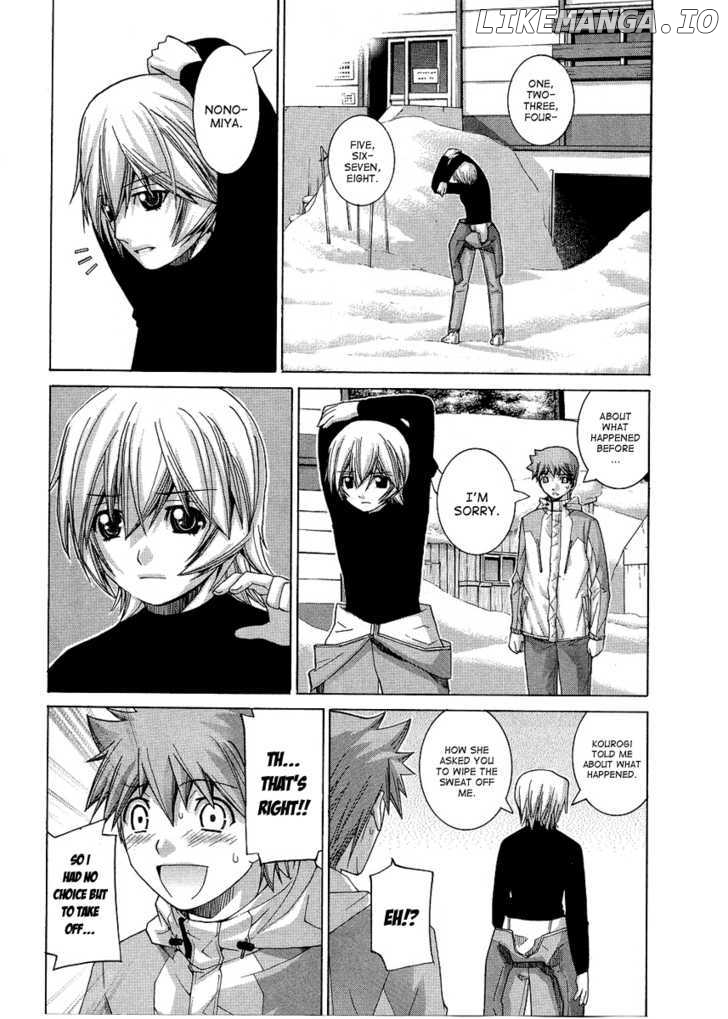 Nononono - Manga chapter 86 - page 4