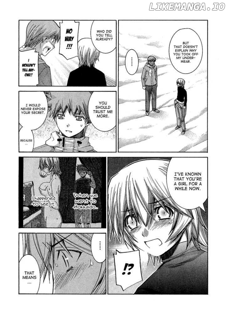 Nononono - Manga chapter 86 - page 5