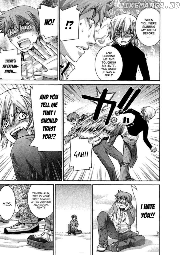 Nononono - Manga chapter 86 - page 6