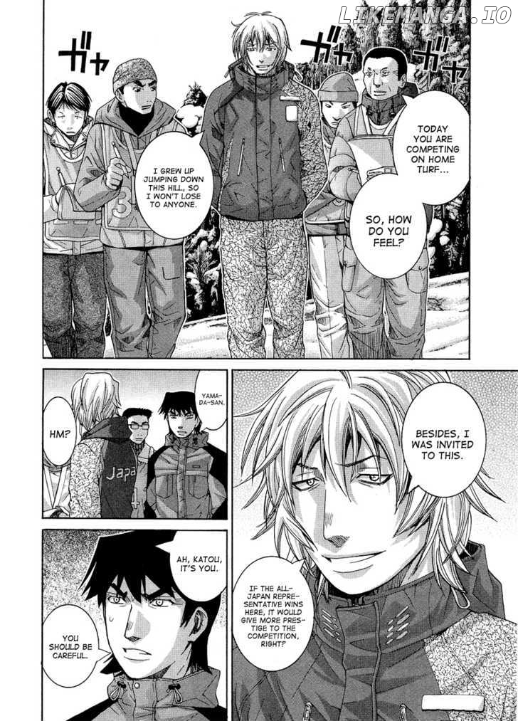 Nononono - Manga chapter 86 - page 7