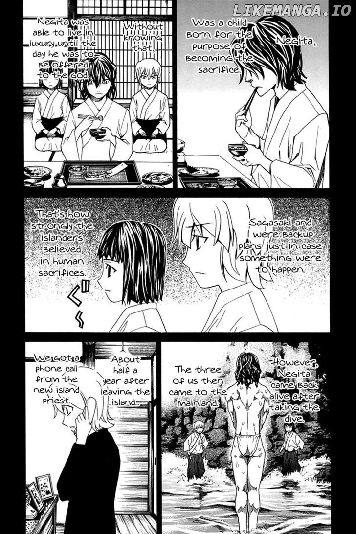 Nononono - Manga chapter 134 - page 5