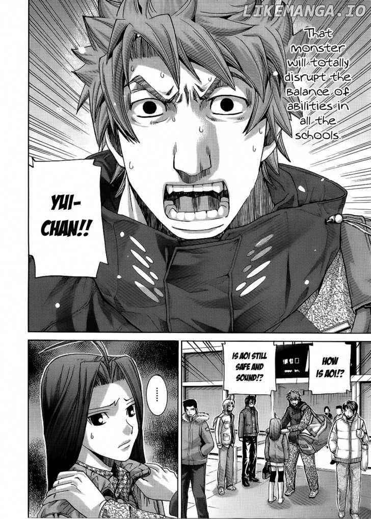 Nononono - Manga chapter 87 - page 11