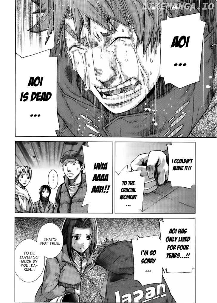 Nononono - Manga chapter 87 - page 13
