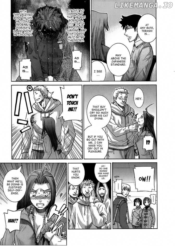 Nononono - Manga chapter 87 - page 16