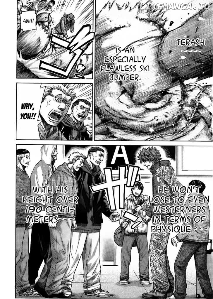 Nononono - Manga chapter 87 - page 17