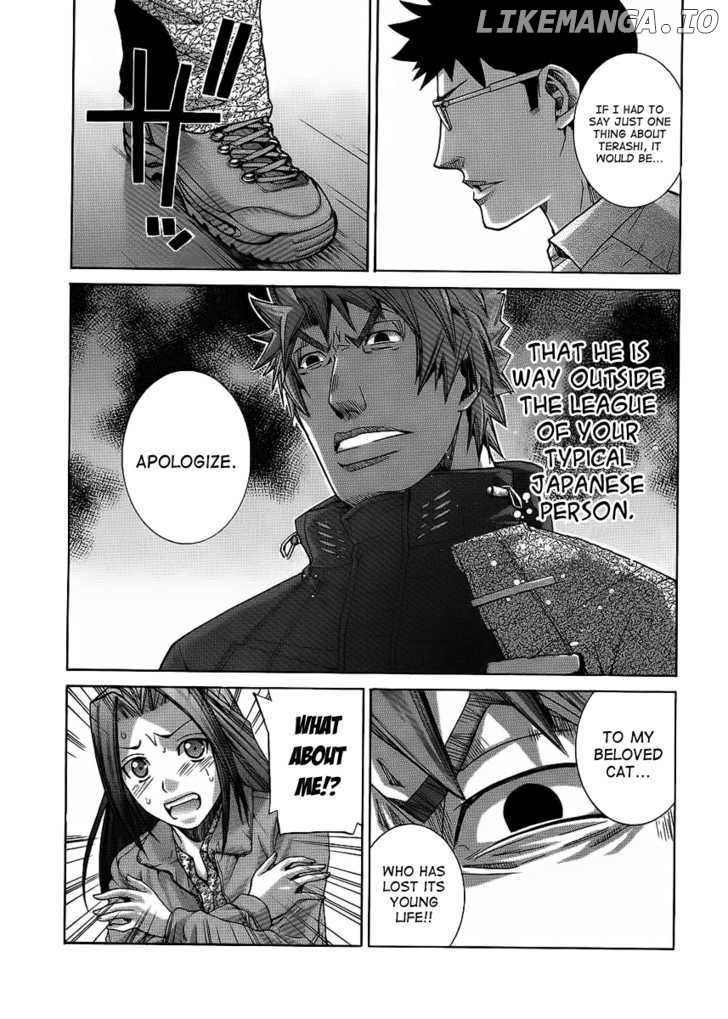 Nononono - Manga chapter 87 - page 20