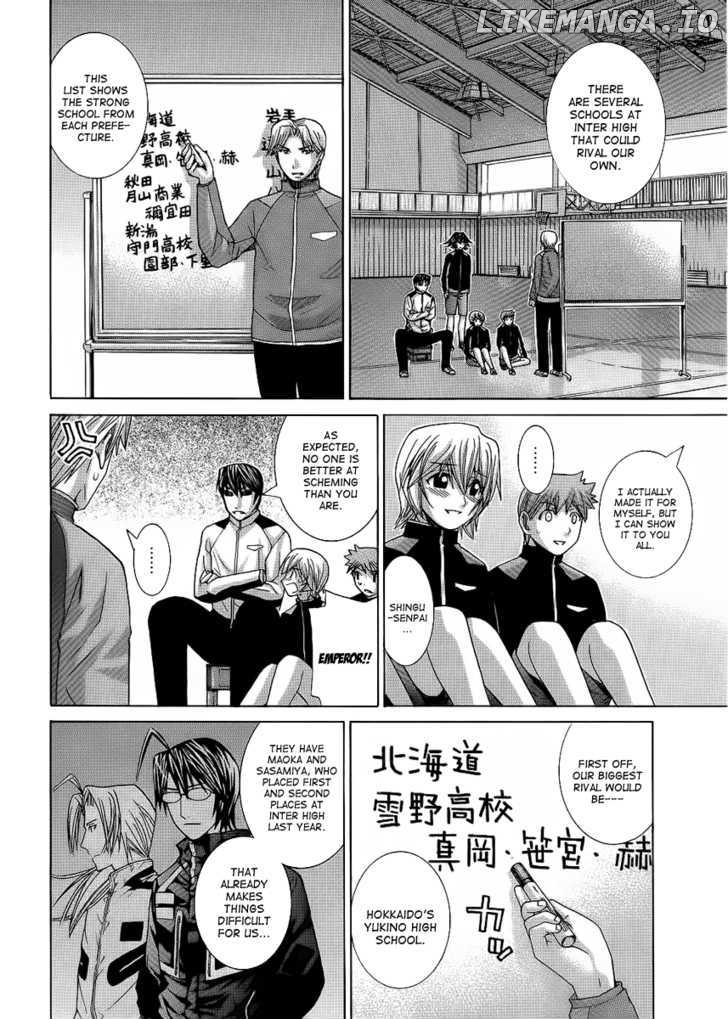 Nononono - Manga chapter 87 - page 7