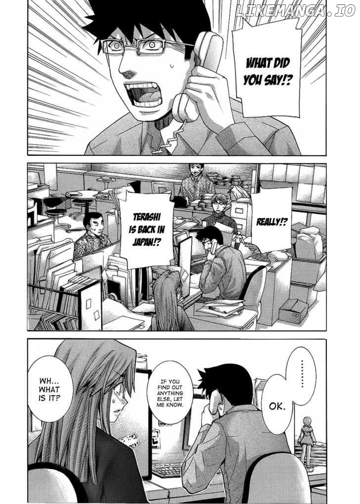 Nononono - Manga chapter 87 - page 9