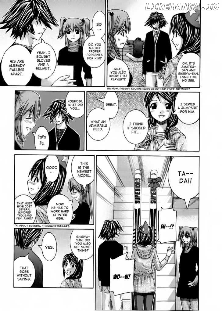 Nononono - Manga chapter 88 - page 12