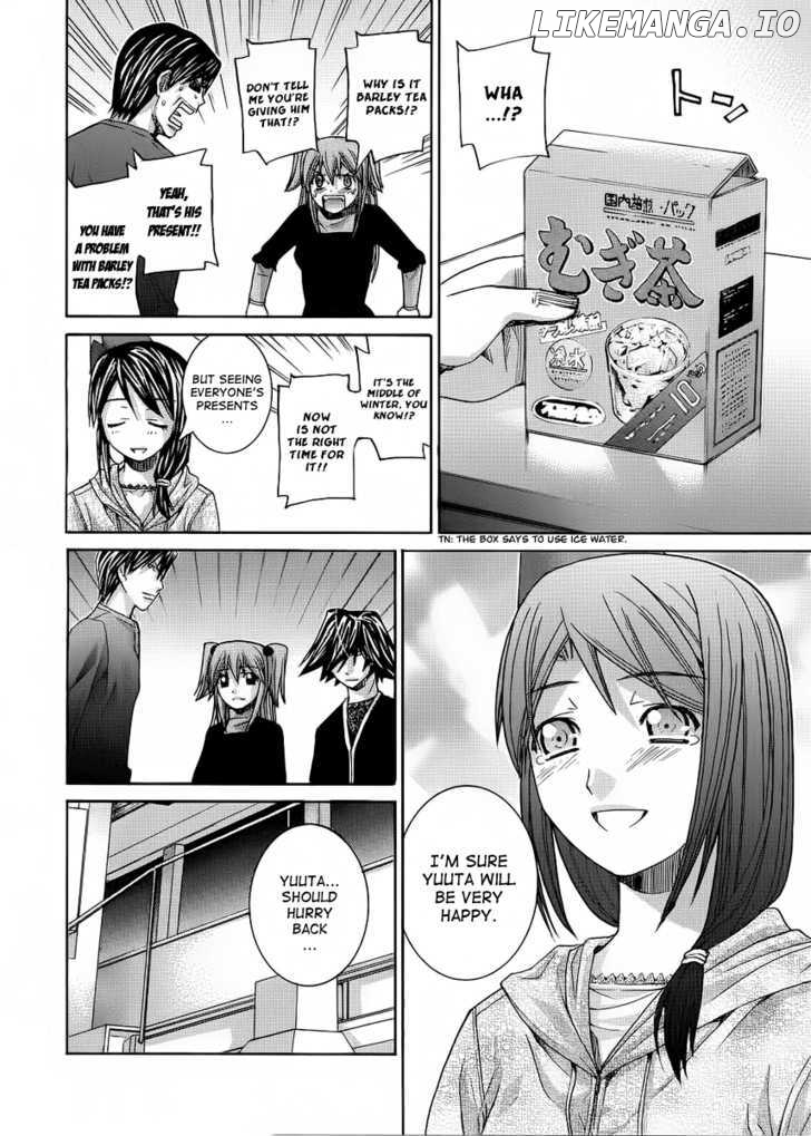 Nononono - Manga chapter 88 - page 13