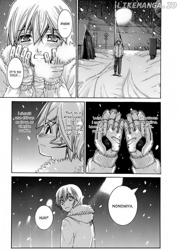 Nononono - Manga chapter 88 - page 14