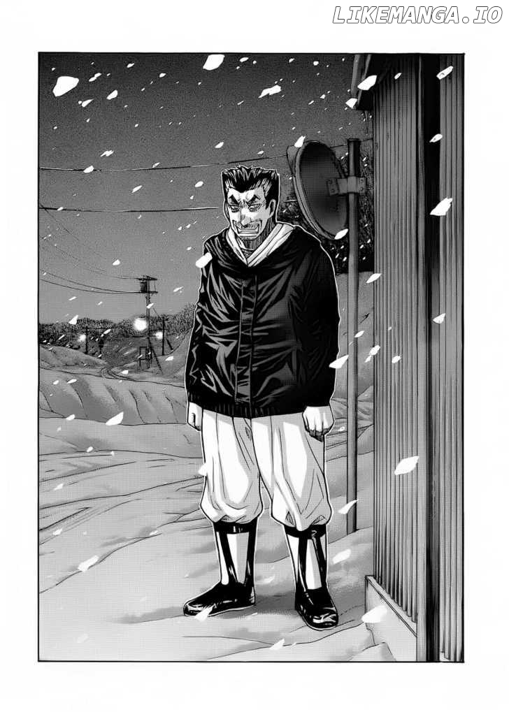 Nononono - Manga chapter 88 - page 15