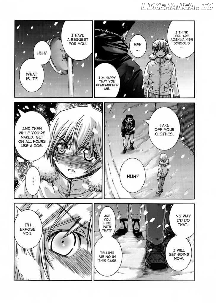 Nononono - Manga chapter 88 - page 16