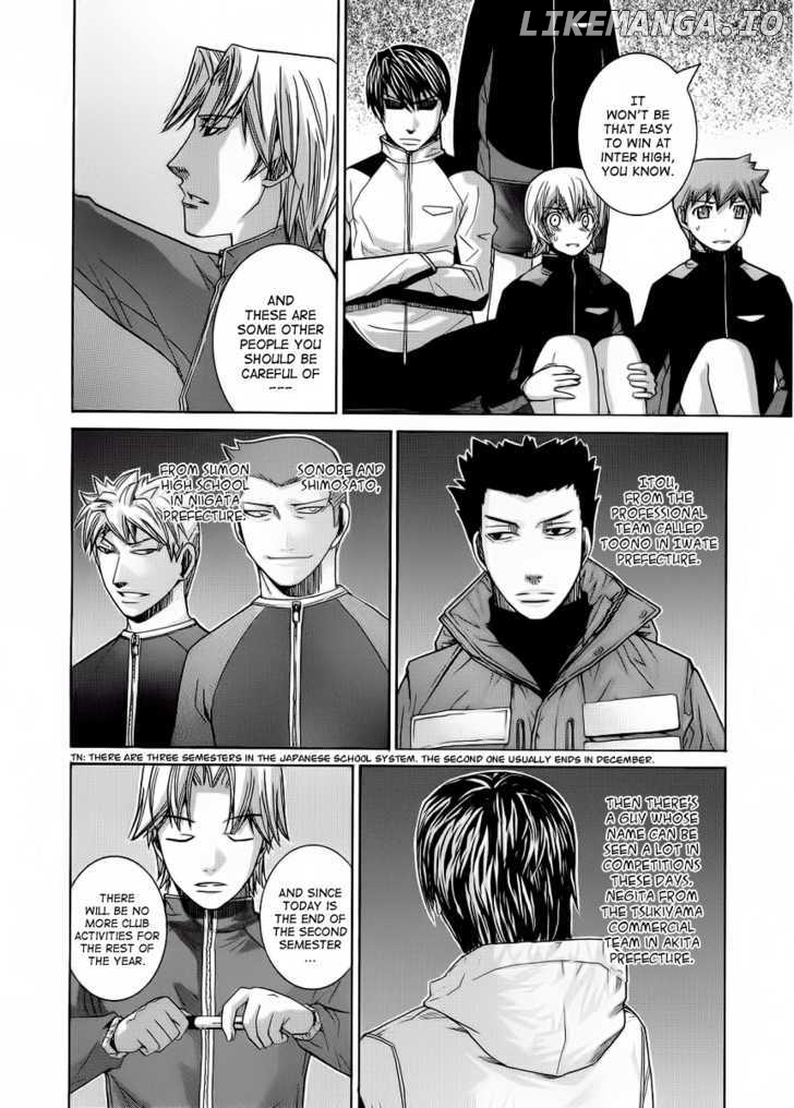 Nononono - Manga chapter 88 - page 3