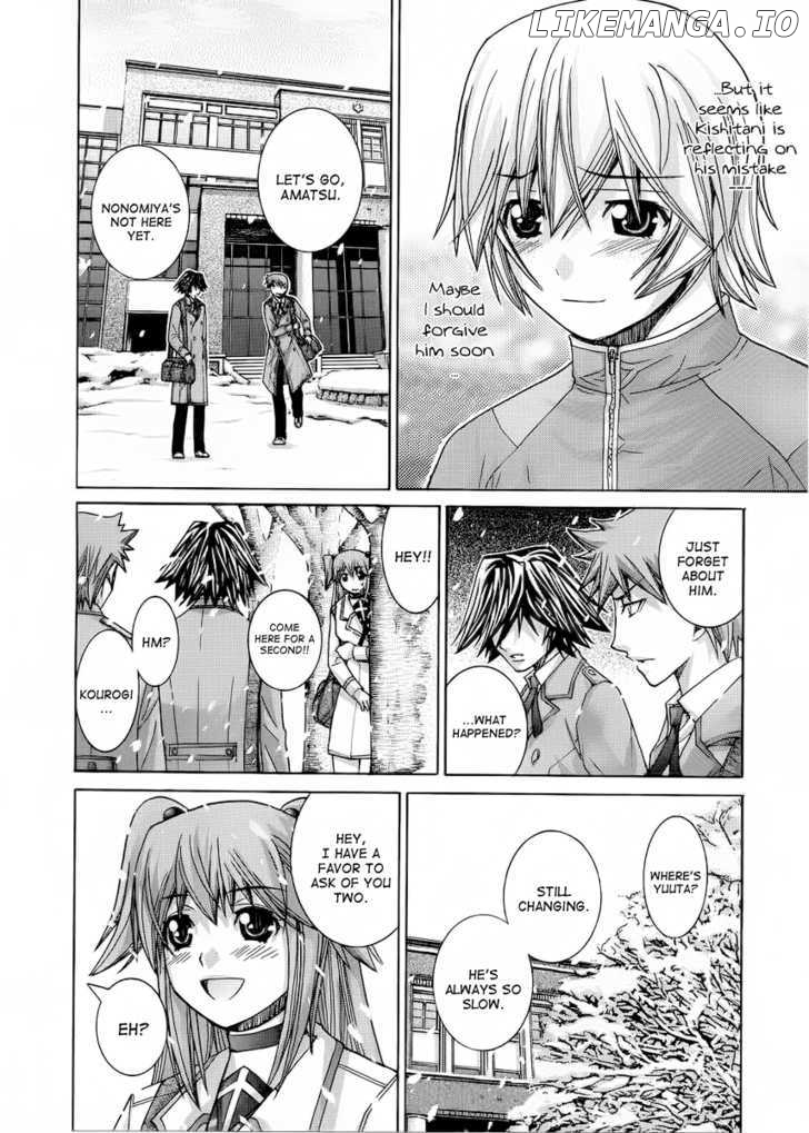 Nononono - Manga chapter 88 - page 5