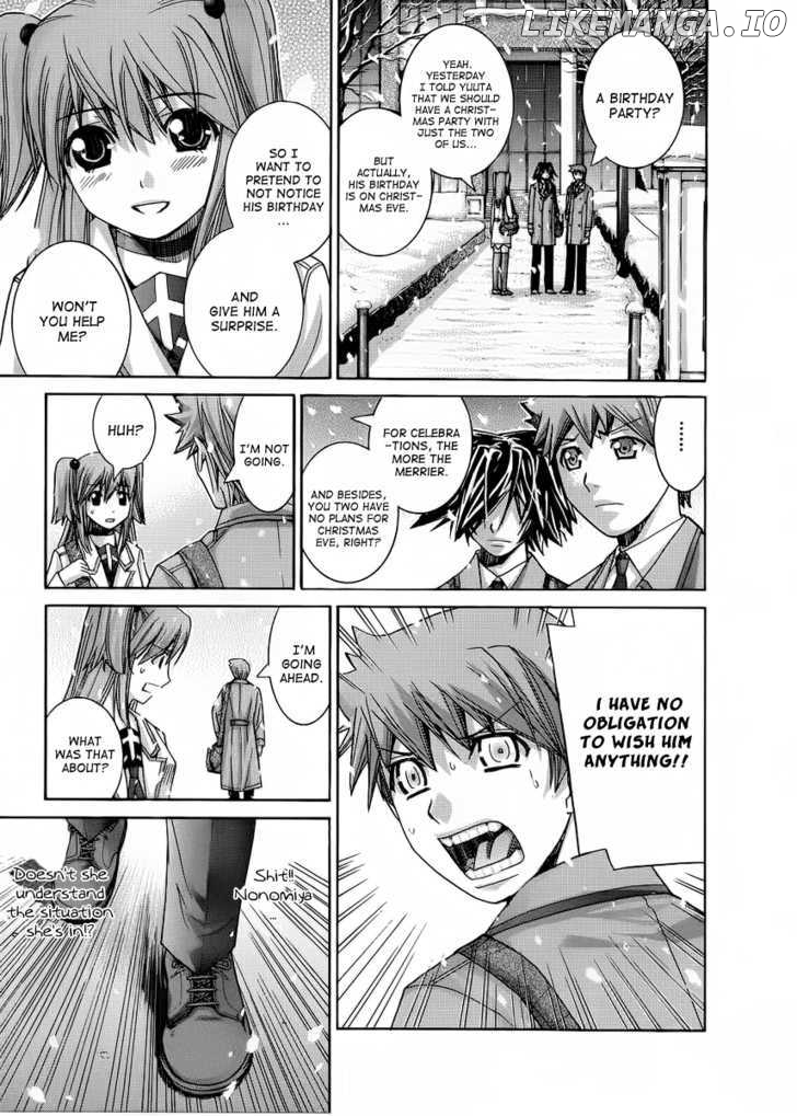 Nononono - Manga chapter 88 - page 6