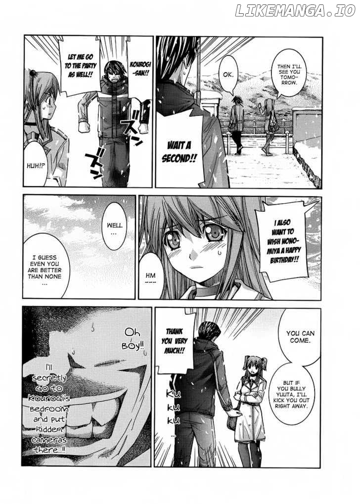 Nononono - Manga chapter 88 - page 8