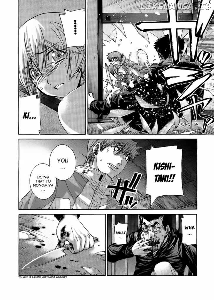 Nononono - Manga chapter 89 - page 17