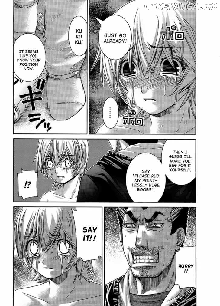 Nononono - Manga chapter 89 - page 5