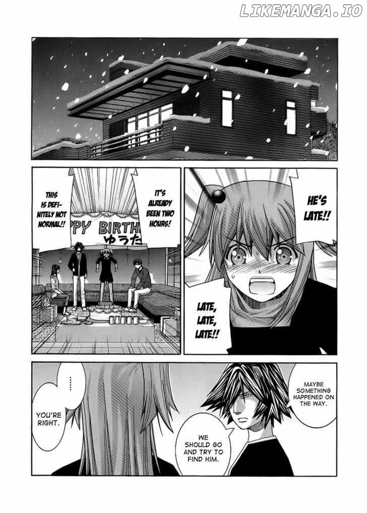Nononono - Manga chapter 89 - page 6