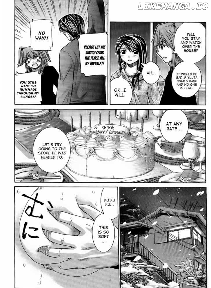 Nononono - Manga chapter 89 - page 7
