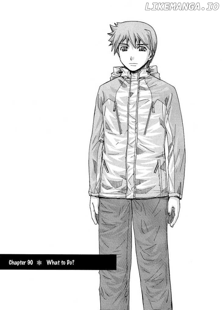 Nononono - Manga chapter 90 - page 1