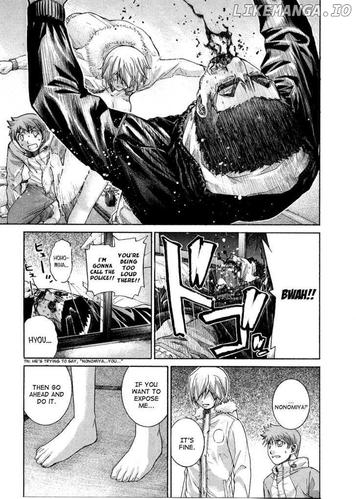 Nononono - Manga chapter 90 - page 13