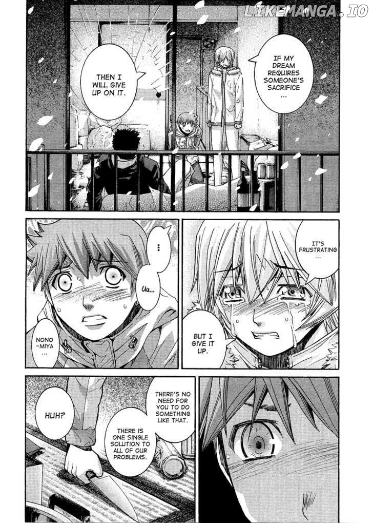 Nononono - Manga chapter 90 - page 14