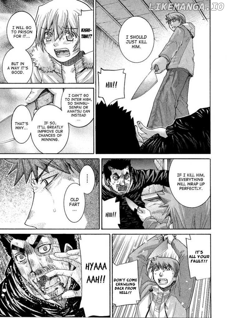 Nononono - Manga chapter 90 - page 15