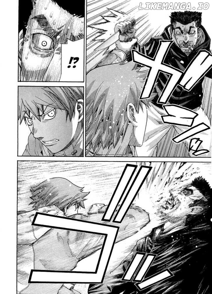 Nononono - Manga chapter 90 - page 4