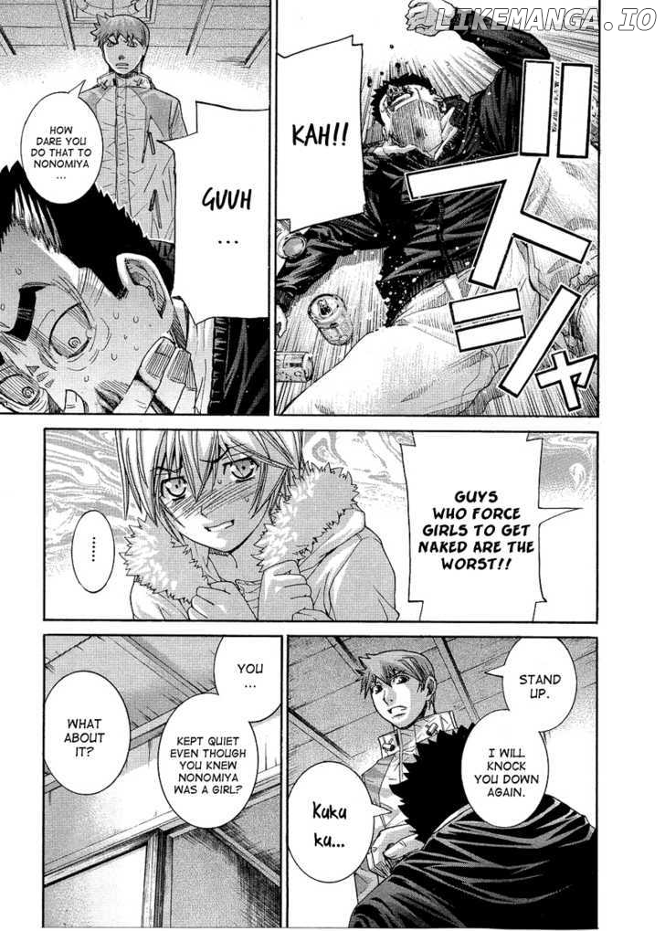 Nononono - Manga chapter 90 - page 5