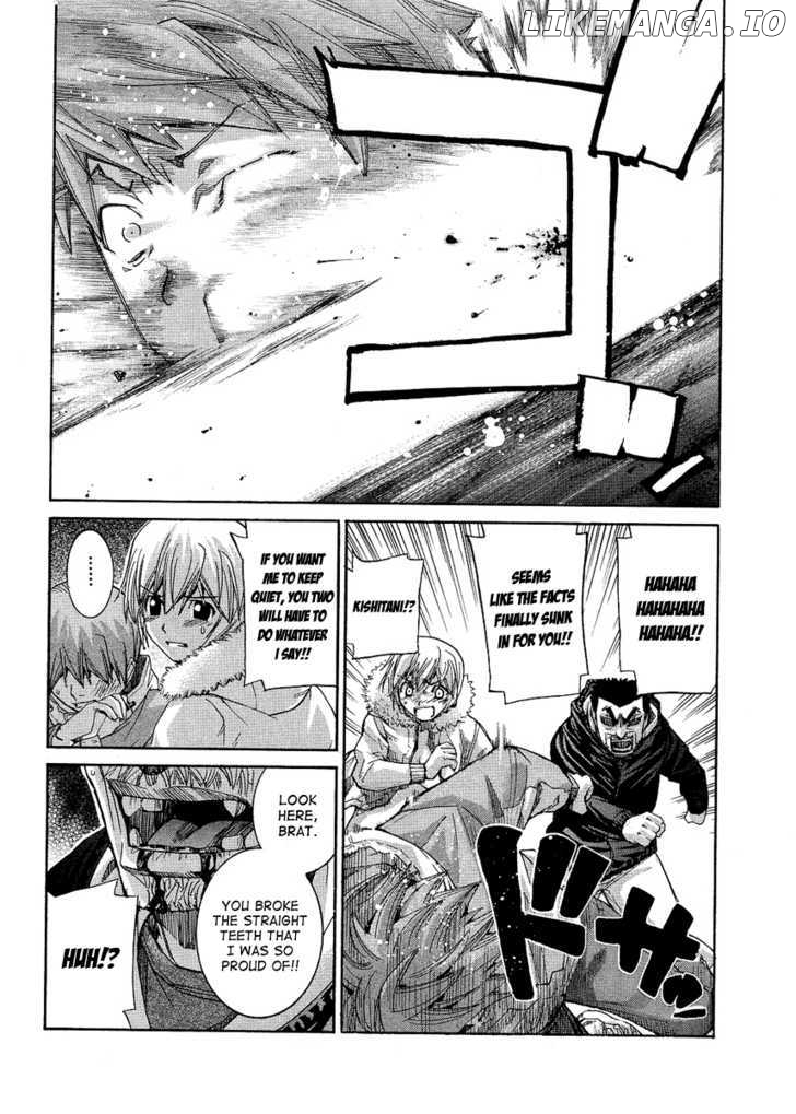 Nononono - Manga chapter 90 - page 7
