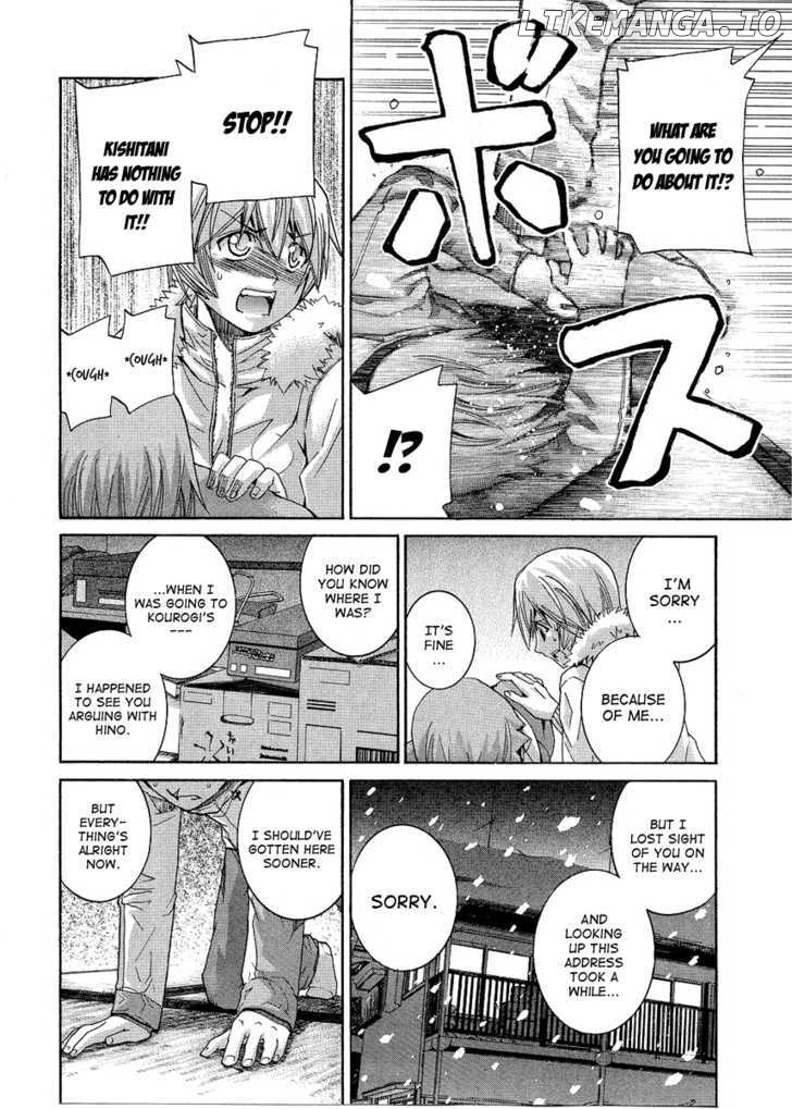 Nononono - Manga chapter 90 - page 8