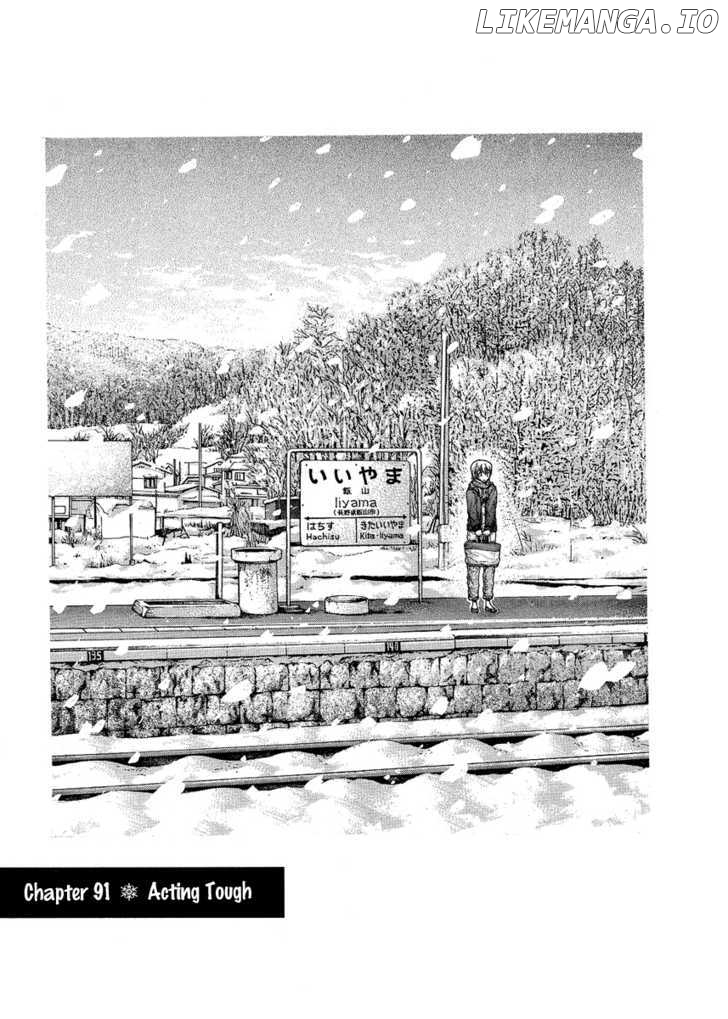 Nononono - Manga chapter 91 - page 1