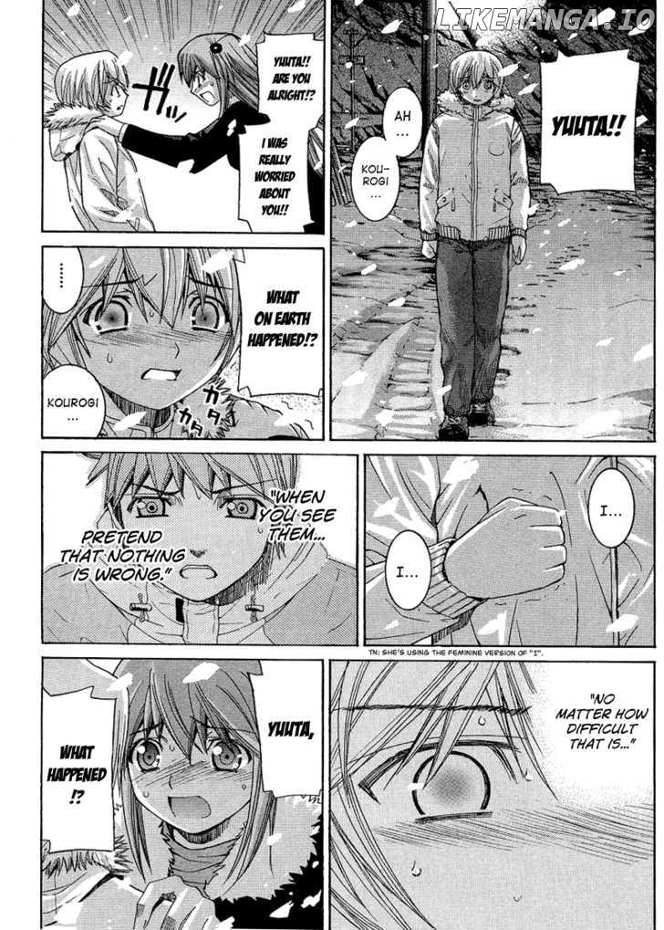 Nononono - Manga chapter 91 - page 11