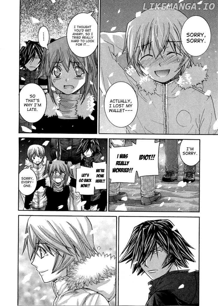 Nononono - Manga chapter 91 - page 12
