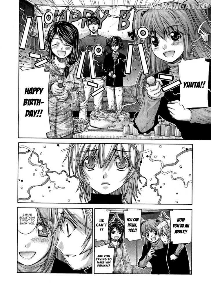 Nononono - Manga chapter 91 - page 14