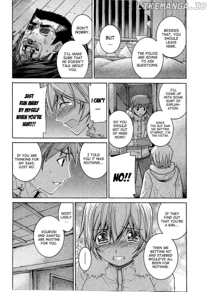 Nononono - Manga chapter 91 - page 5
