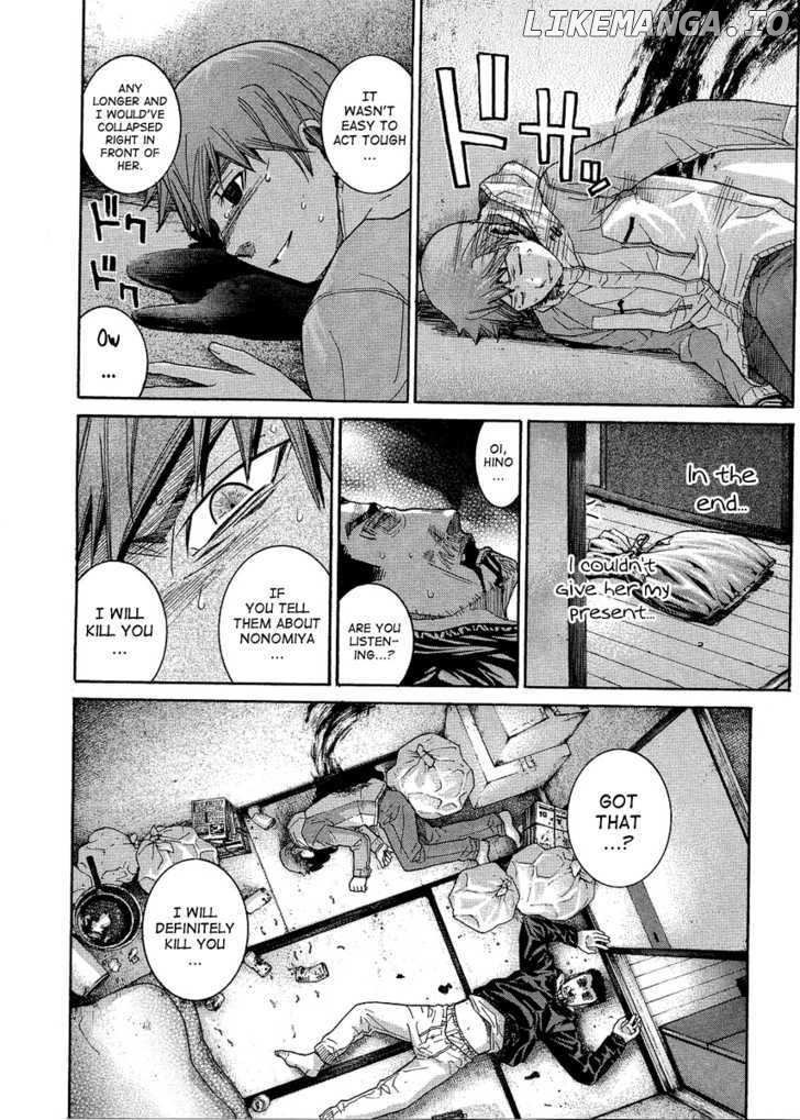 Nononono - Manga chapter 91 - page 8